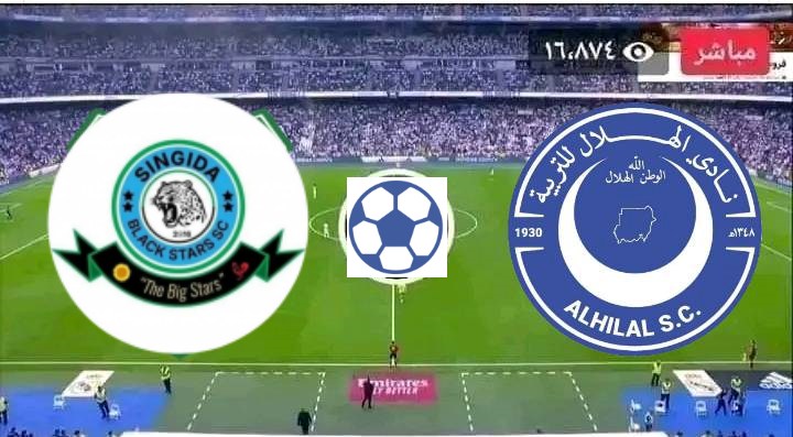 مشاهدة مباراة الهلال وسينجيدا