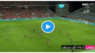 مشاهدة مباراة الاهلى وبتروجيت