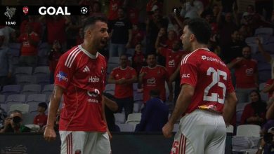 مشاهدة مباراة الاهلى وسيراميكا