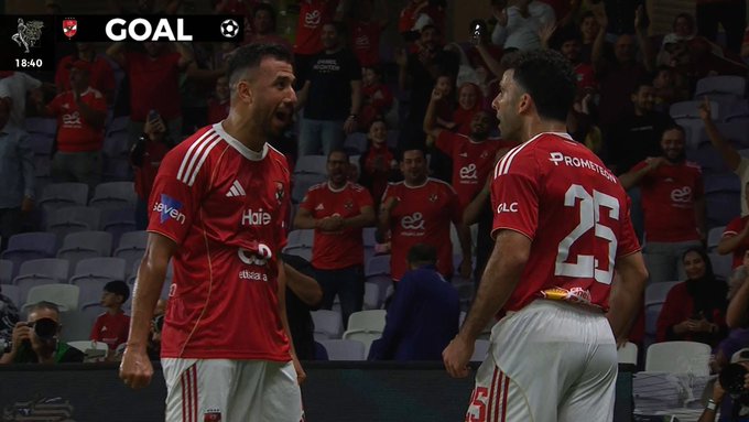 مشاهدة مباراة الاهلى وسيراميكا