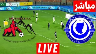 مشاهدة مباراة الهلال وموسانزي