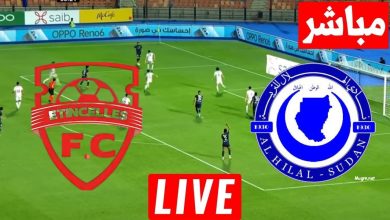 بث مباشر مباراة الهلال وايتنسيليس